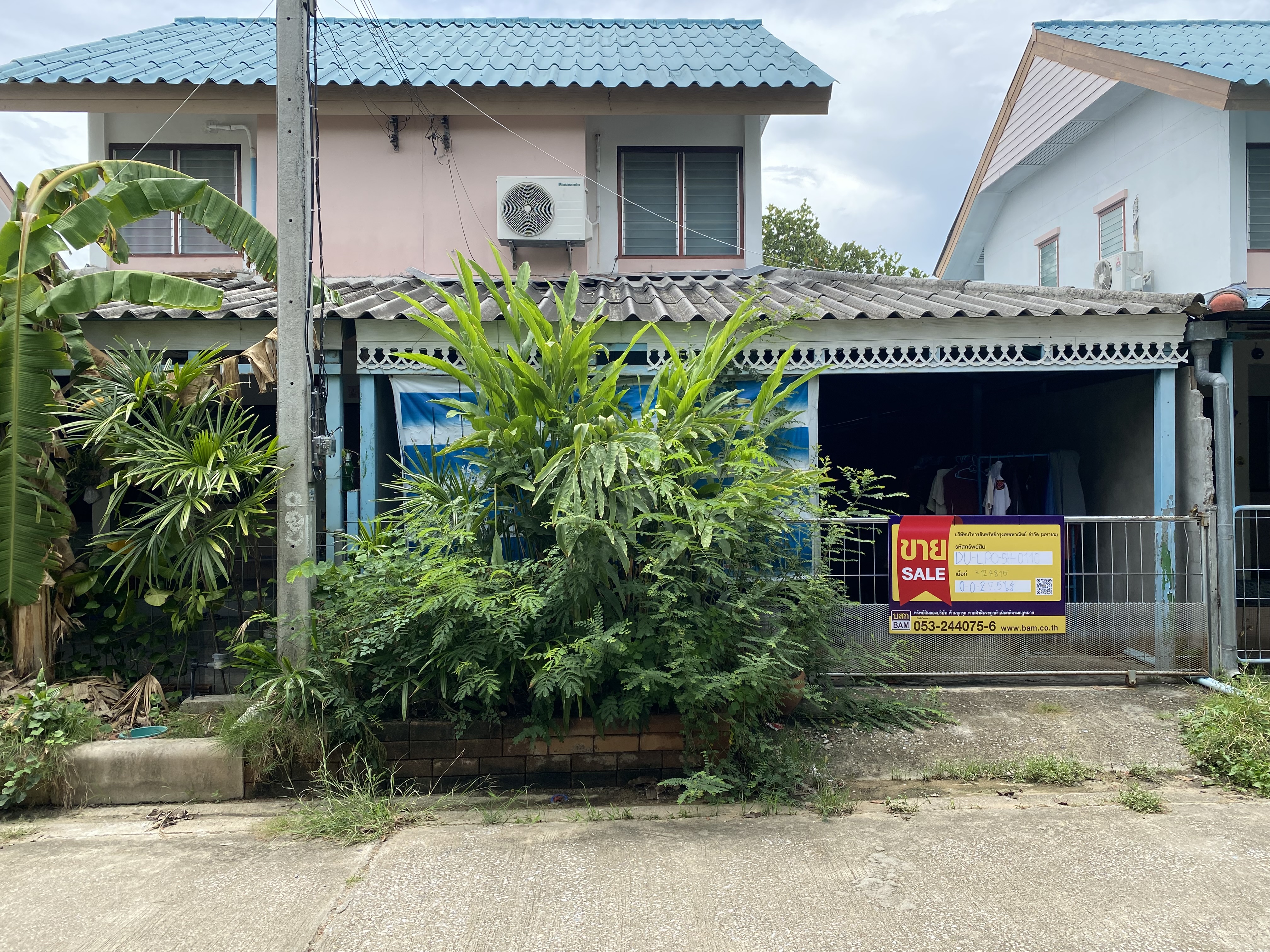 บ้านแฝด โครงการเอื้ออาทร/randamit เมืองลำพูน