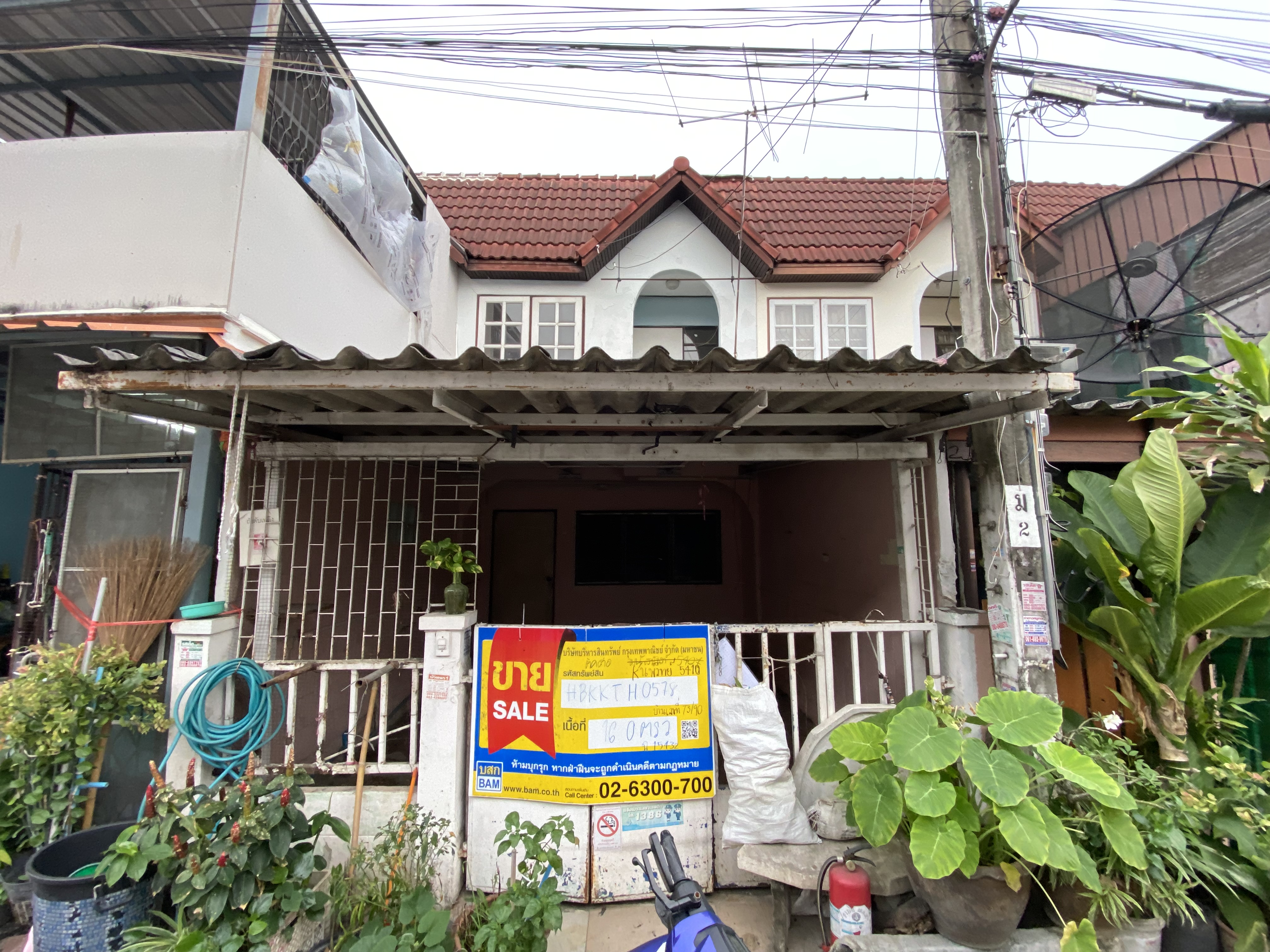 ทาวน์เฮาส์ บางชัน มีนบุรี กรุงเทพมหานคร