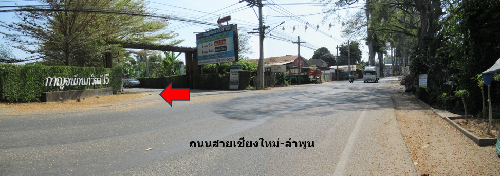 รูป02.jpg