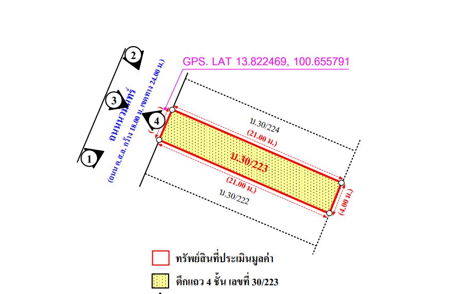 ผัง.jpg
