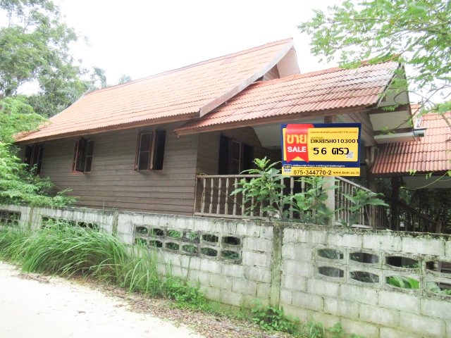 บ้านเดี่ยว เกาะลันตา