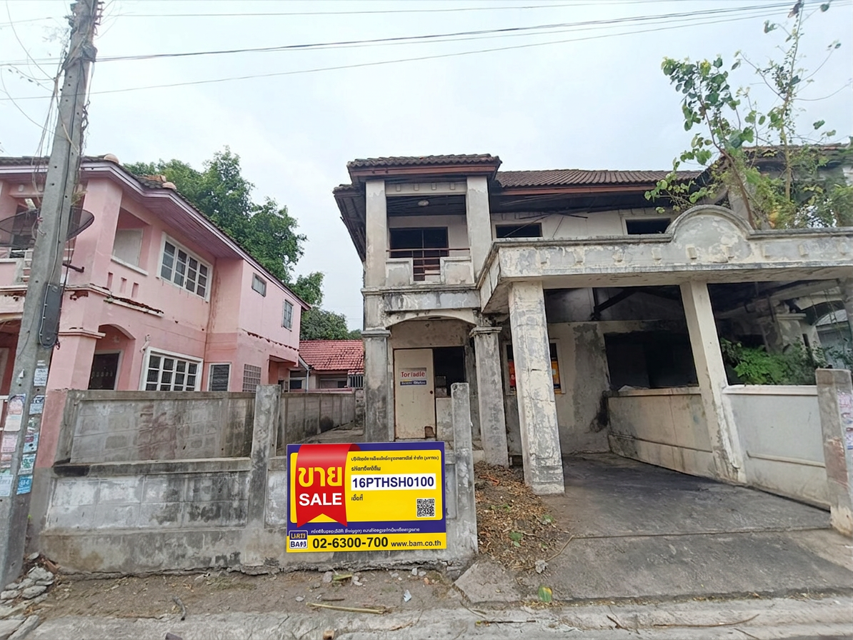 บ้านแฝด โครงการบ้านพรจิรา คลอง 7 ลำลูกกา