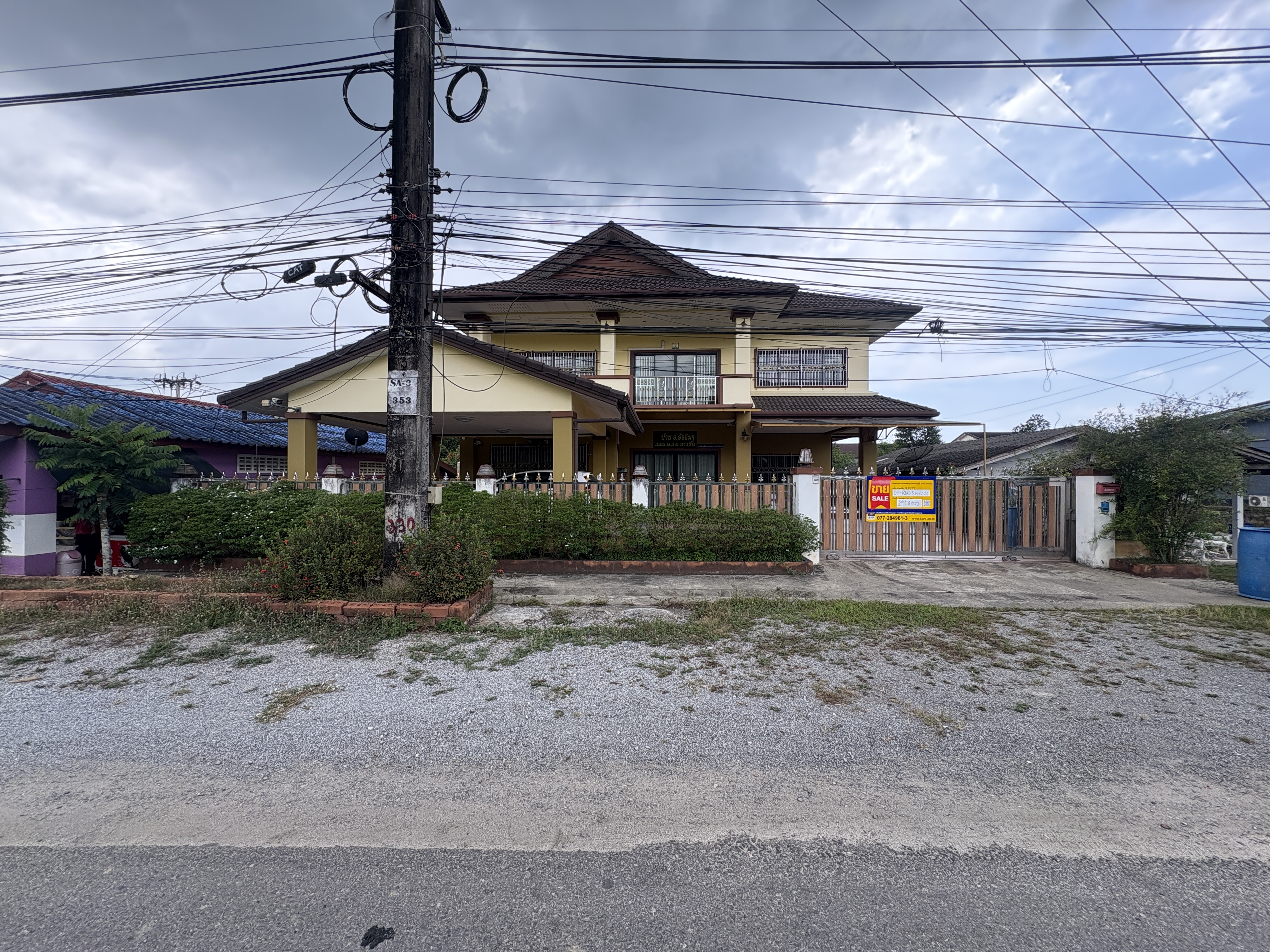 Baan Khao Yai Hills - ที่พักอยู่บนที่ดิน 6 ไร่ใจกลางเขาใหญ่
