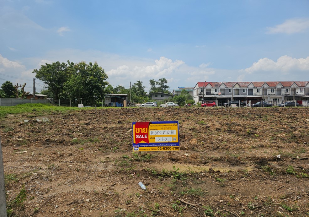 ที่ดินเปล่า โครงการ Smart Townhome @ ABAC บางนา