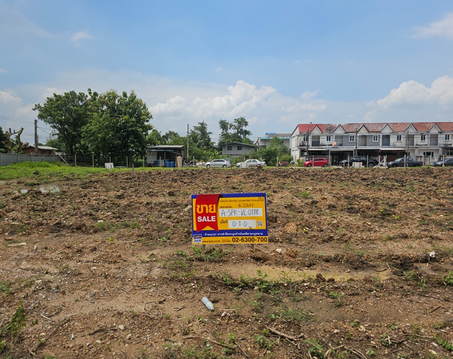 ที่ดินเปล่า โครงการ Smart Townhome @ ABAC บางนา
