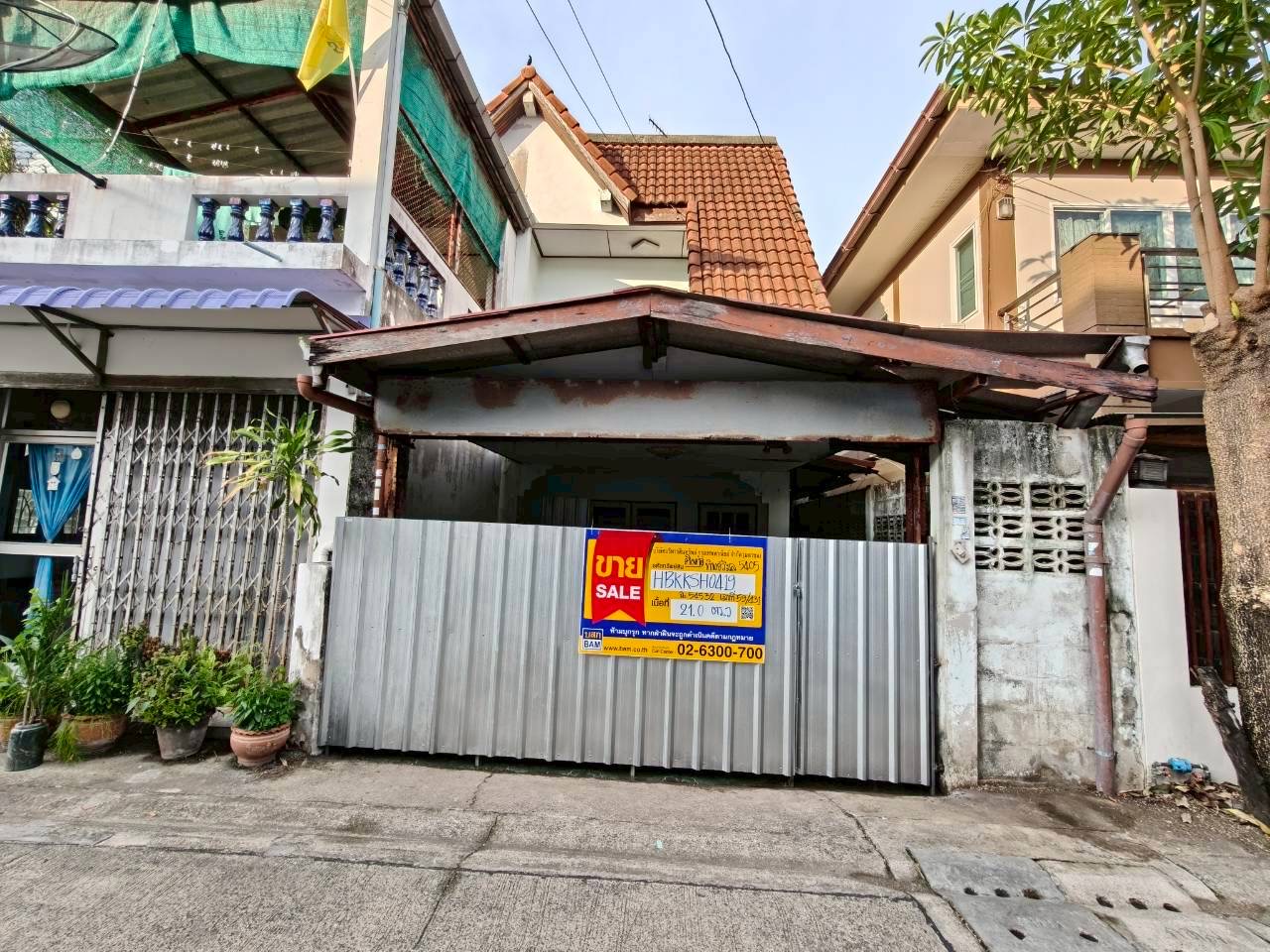 บ้านเดี่ยว  มีนบุรี กรุงเทพมหานคร
