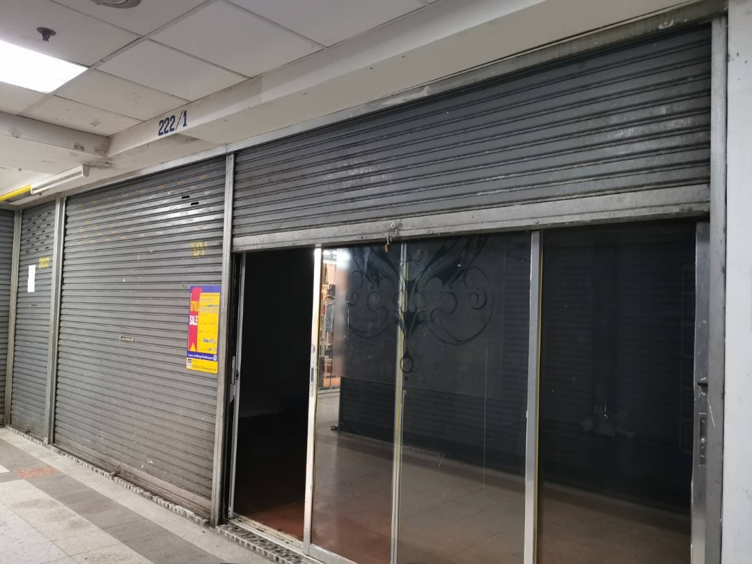 ห้องชุดสำนักงาน โครงการใบหยก 2 ราชเทวี