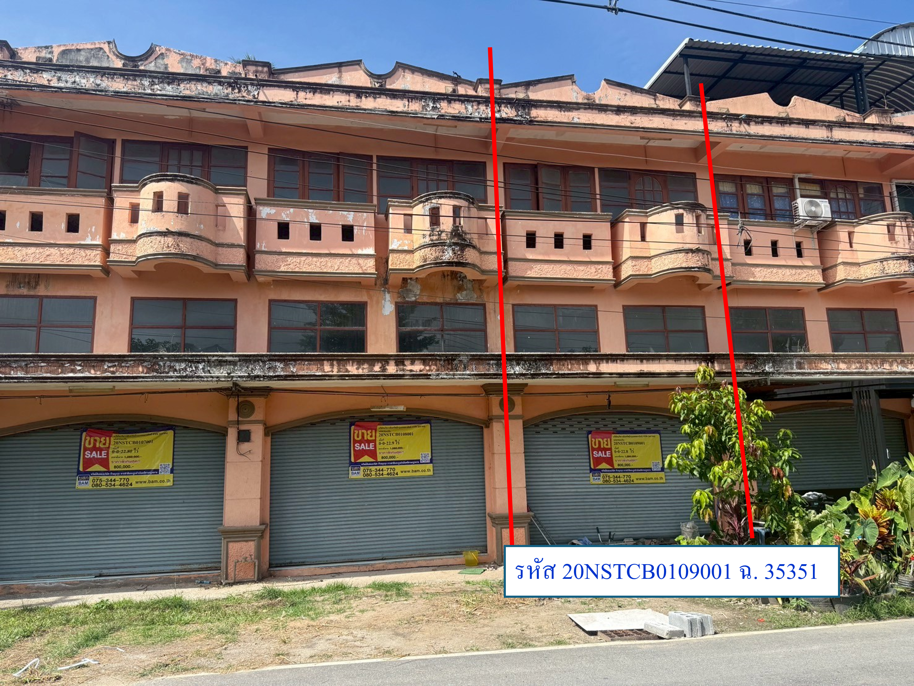 Commercial Townhouse in Si Khaolak, Nakhon Si Thammarat