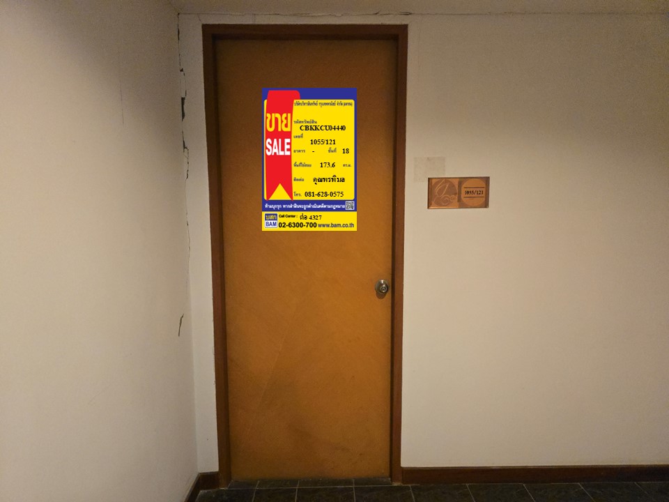 Slide10.JPG