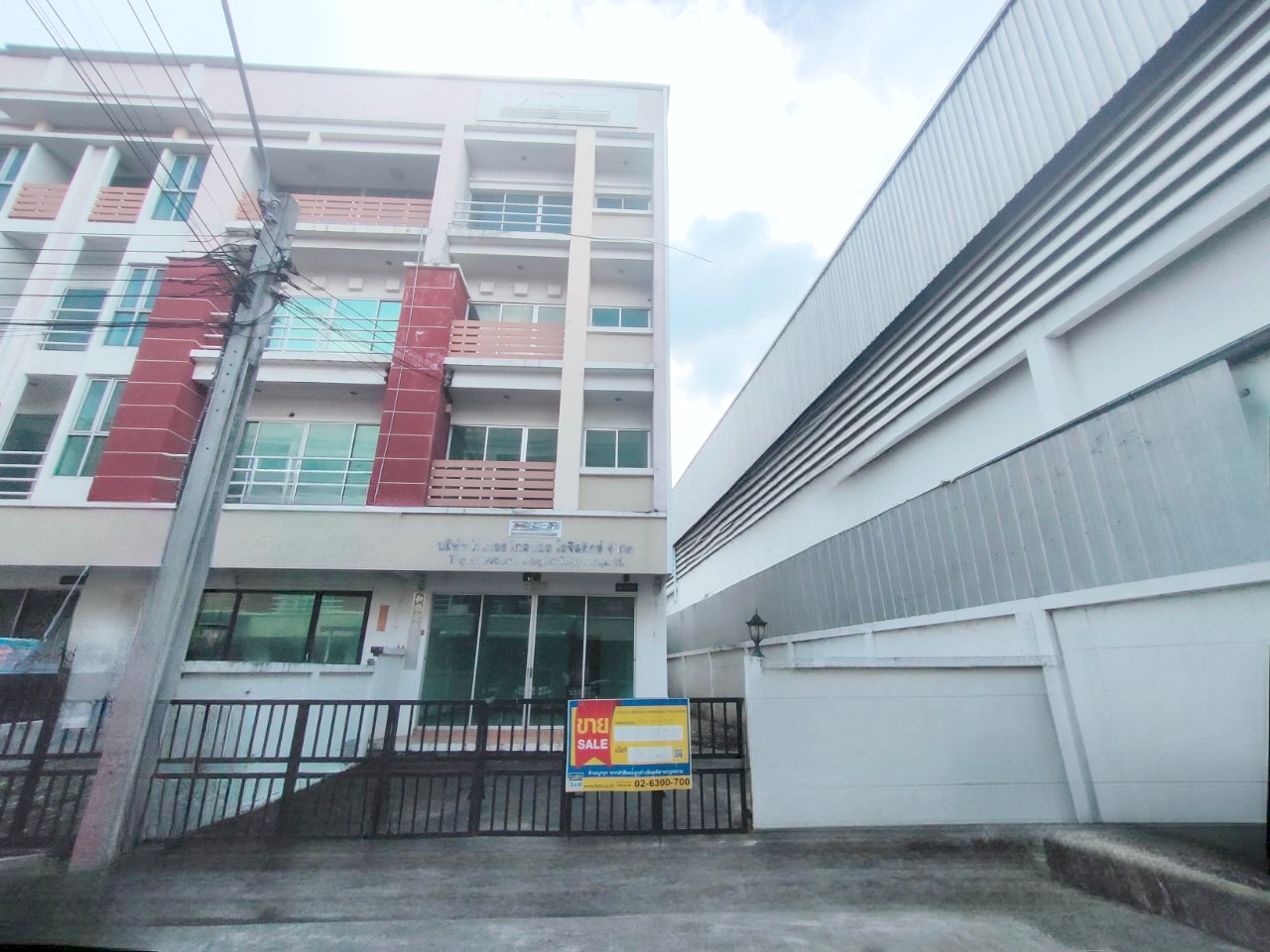 Arcadia Office at Home Lat Krabang