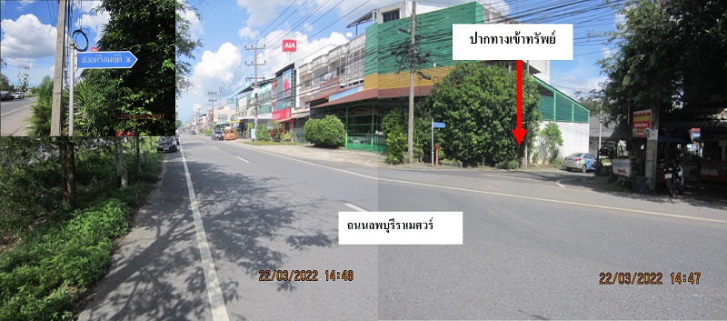 อาคารพาณิชย์   สงขลา