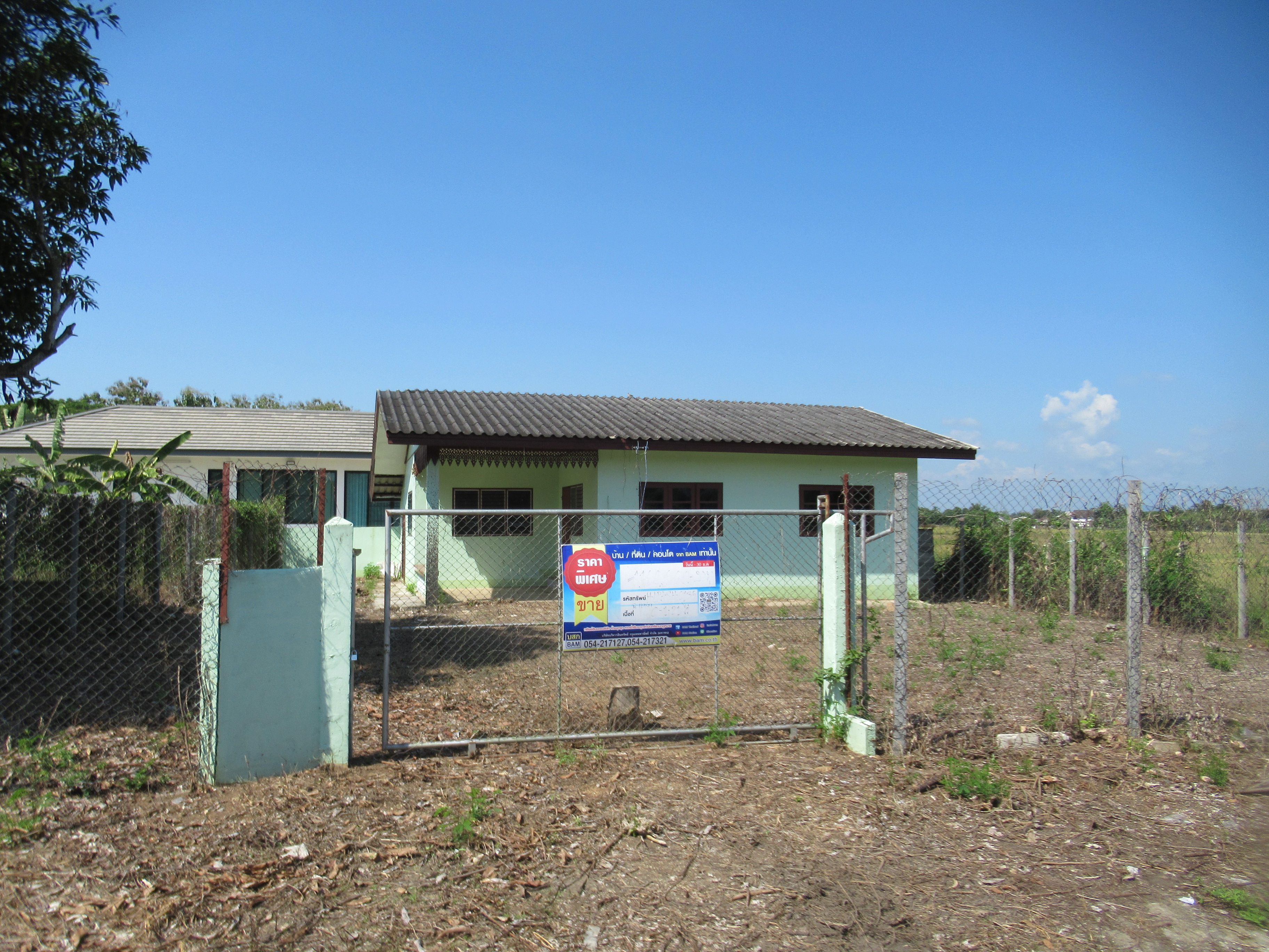 บ้านเดี่ยว โครงการรุ่งอรุณ เมืองลำปาง