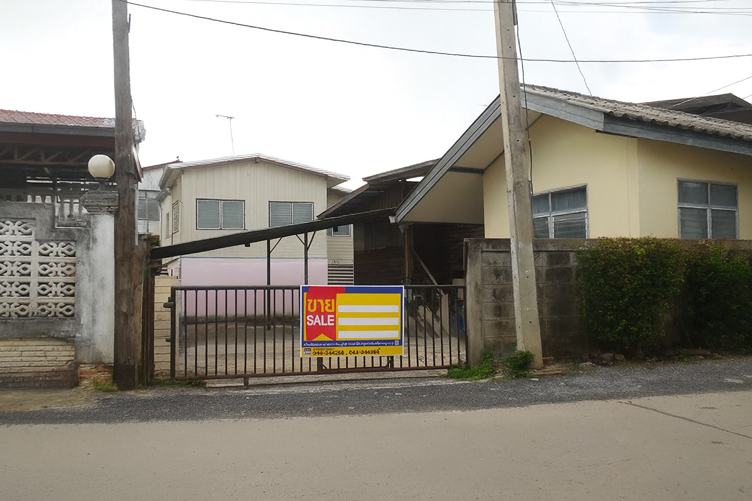 บ้านเดี่ยว นครราชสีมา
