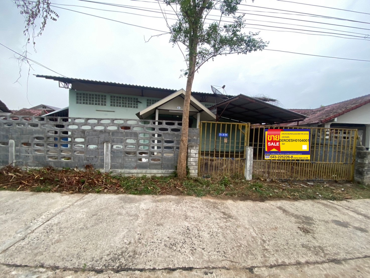 บ้านเดี่ยว โครงการสุวรรณภูมิ ร้อยเอ็ด