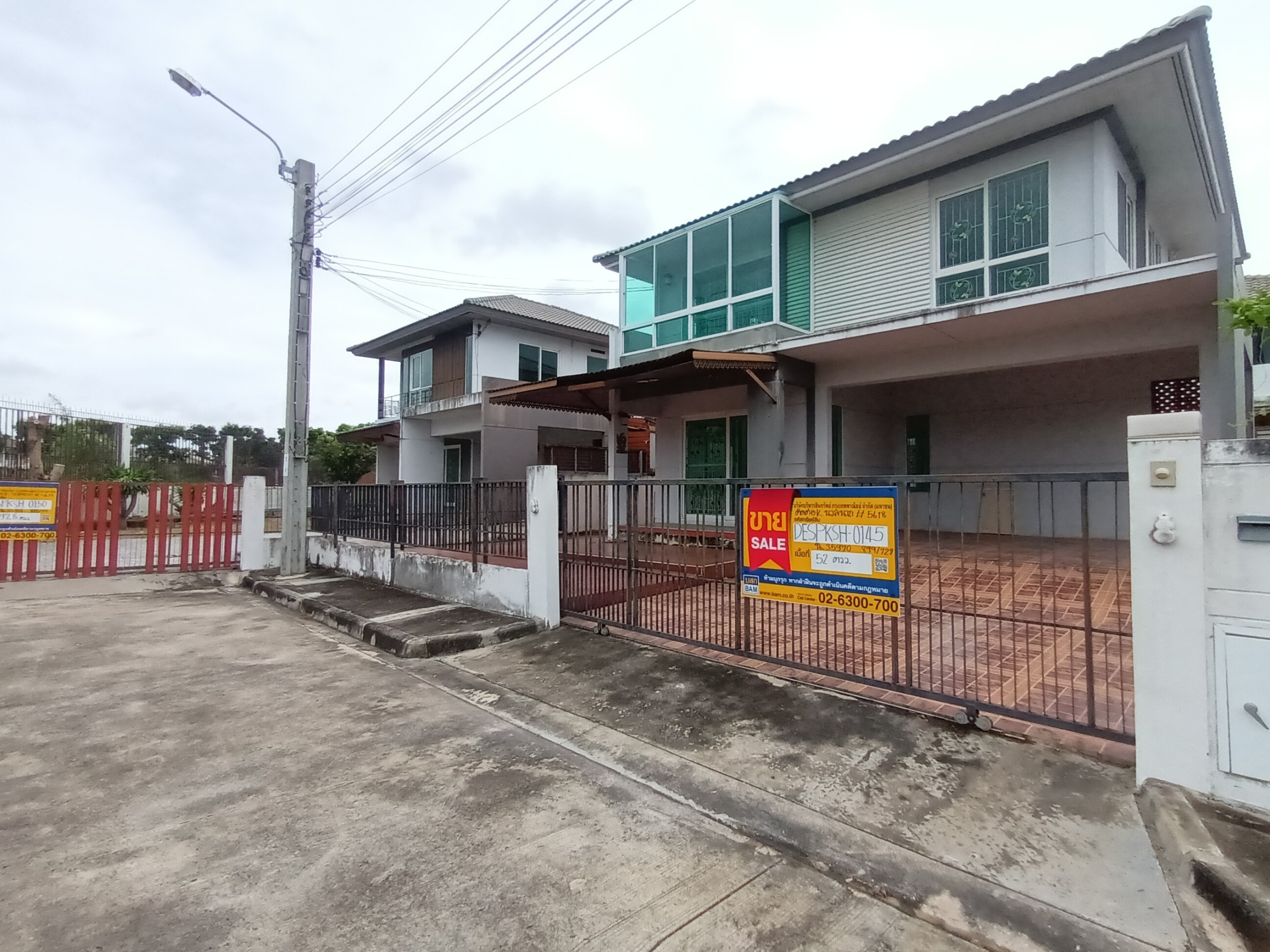 LINE_ALBUM_899727 หลังทำ_240913_2.jpg