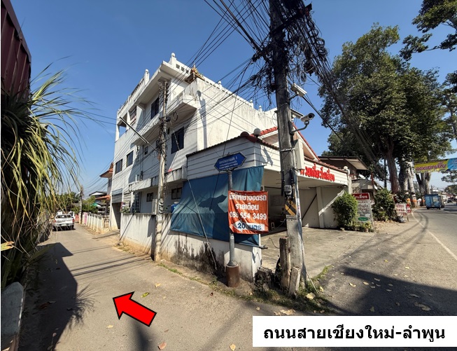 บ้านเดี่ยว   เชียงใหม่